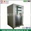 CE certificate CE certificate air shower supplier