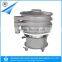 WL hot cassava starch egg powder processing sieving machine screening sifter separating machine