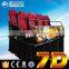 Popular 7d equipment cinema home theater 4 seats 9d simulator machine