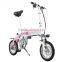 14inch kids cheap folding bike/mini folding bike/China folding bike