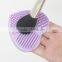 Heart Shape 4 Finger Fit Brush Cleaner Silicone Makeup Brush Scrubber