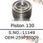 GUIDE BUSH OEM 227856008 Concrete Pump spare parts for Putzmeister