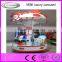 China Outdoor Amusement Rides Carousel Mini Merry go Round With High Quality