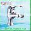 High quality brass bidet mixer RTS5501-1 single level faucet