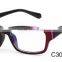 Mani Reading Glasses Frame Optical Computer Radiation-Resistant Myopia Eyeglasses Plain Mirror Sunglasses