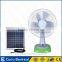 Hot Design 12v 12inch Electric Solar Desk Fan Battery Desk Fan