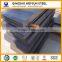 Factory price top quality hot rolled steel plate