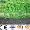 good reputation & quality artificial grass maintenance
