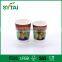 Wholesale custom size eco-friendly good printing paper coffee cups