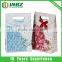 Varnishing Surface Handling and Recyclable Feature Gift Paper Bag