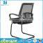 Wholesale Plastic Chairs Mid Back Ergonomic Mesh Office Visitor Chair without Wheels