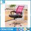 Computer Chair Mid Back Gas Lift Swivel Mesh Office Chair