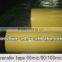 gloosy/matte pvc cold lamination film for picture protection in roll