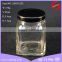 mini square glass jar with safty button cap