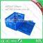 Hot Sale Logistic Basket Turnover Basket Storage Basket