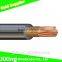 Flexible Copper conductor PVC insulation electric welding cable