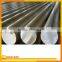 aluminum alloy cold drawn round bar