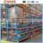 Steel structure pallet style parts storage rack