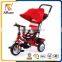 Hot sale fresh design china children tricycle pedal car and kids 3 wheel bicycle