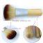 Portable 4 Pcs Bamboo Handle Cosmetic Makeup Brush Set Cosmetic Kit Wholesale