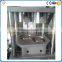 High Precision Automatic china aluminium foil container making machine