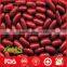 Wholesale red kidney beans with high quality