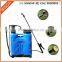 water fan fertilizer sprayer manual sprayer prices