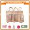 jute wine bottle carrier