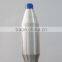 30D polyamide mono yarns for silk fabric