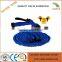 Good Expandable Hose With Lowest Price