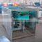 fiber cutting machine/fabric cutting machine/waste rags cutting machine