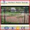hebei secure-nett professional factory village and garden metal railing cheap vinyl used fencing