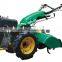 rotary cultivator, walking cultivator, walk behind cultivator