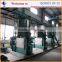Hot sale cottonseed oil press price