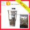 hot sale automaitc vanillin and vanilla powder packing machine