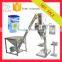 hot sale food grade whey Protein powder filling machine