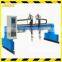 gantry cnc plasma cutting machine /flame plasma cutter