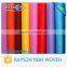 China Wholesale Colorful PP Non Woven Ego Bag Fabric for Bag Used for Shopping