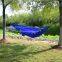 Nylon hammock