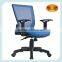 office table chair executive 6101