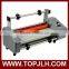 Classic 320mm PVC Card laminating machine