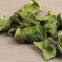 Green pepper chip/Green pepper chip OEM