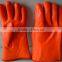 Cold Weather Gloves