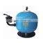 Side-mount Swimming Pool Sand Filter