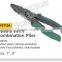 Y01134 Multi function double joint combination plier,diagonal cutting plier,hand tools