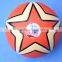 Colorful Rubber Basketball