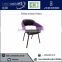 Corrosion Resistance Best Grade Salon Waiting Chair at Affordable Rate