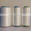 800D pe monofilament yarn