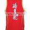Chinese manufatory high quality new design seamless tank tops