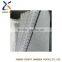 Woven Fusible Interlining